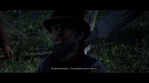 Red Dead Redemption 2 # 80 ЗАПАХ ГРИМА ч. 1 и 2 ➤ Прохождение Без Комментариев На Русском