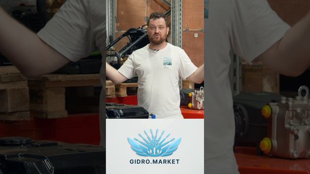 Что о Gidro.Market  говорят конкуренты   #мойкаавто #авд