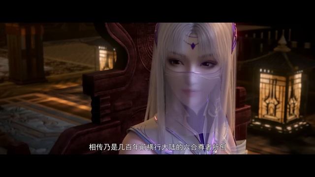 ⚔️斗破苍穹年番79超前爆料！蕭炎再戰韓楓！仿生炎對比異火來說還是太嫩了，根本不夠看！|Battle Through the Heavens【MULTI SUB】Donghua
