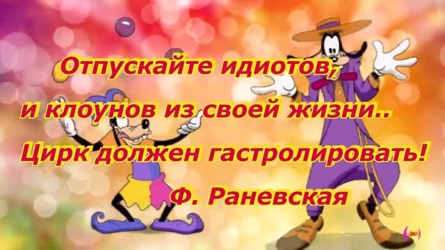 Мудрые фразы,цитаты статусы – Красивые высказывания со смыслом.