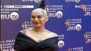 Наргиз Закирова. Премия RU.TV. 2015. "Красная дорожка"
