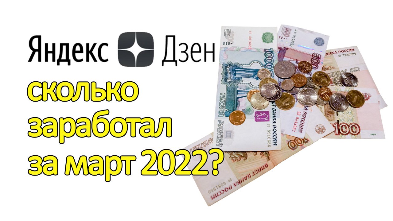 Аватарки дзен. Дневник для девичьих секретов. Дзен март 2022. Екатерина филиппины дзен. Дзен спокойствие.