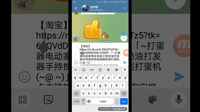 របប Download video ព Taobao -How to download video from Taobao by SreyMech Hay