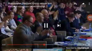 Жайдарман. Өмірден түңіліп кеткен доп😂😂😂😂