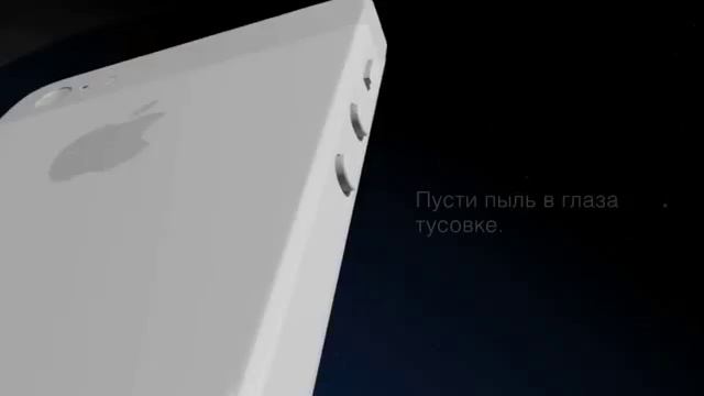 Купить iPhone 5 Обзор смотреть онлайн
