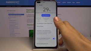 Как войти в режим высокой производительности на Realme X50 Pro — Оптимизация устройства