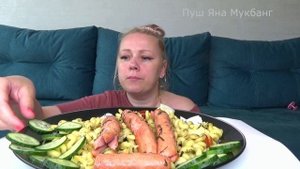 МУКБАНГ МАКАРОНЫ С СОСИСКАМИ, ОВОЩИ/Mukbang еда на камеру/Русский мукбанг/ Еда на камеру/не АСМР/
