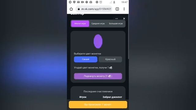 Как превратить своего друга В РАБА | РАБСТВО NEXT