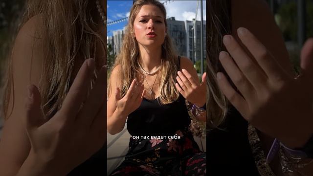 Люди вокруг - это наше отражение #avnevada смотреть онлайн