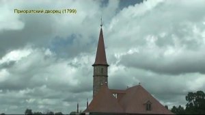 Гатчина (Санкт-Петербург)