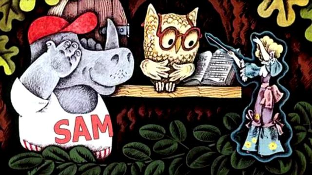 Д.Биссет сказка "Носорог и добрая фея" смотреть онлайн