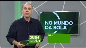 Brasileirão Série C, Clubes I Completo