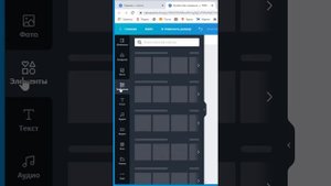 Размеры постов Инстаграм* // Готовим вертикальное фото в ленту