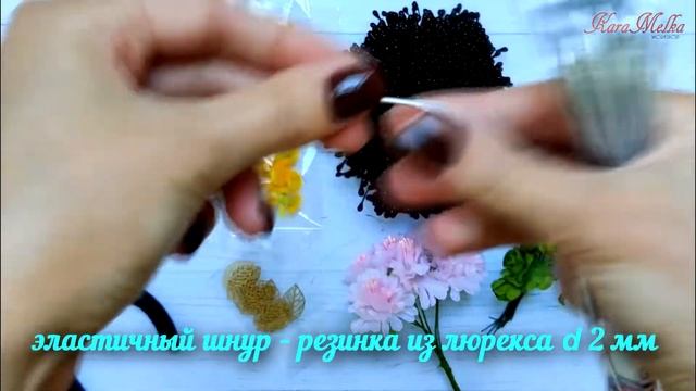 Новая распаковка. Обзор покупок для рукоделия/ Unboxing materials for handmade