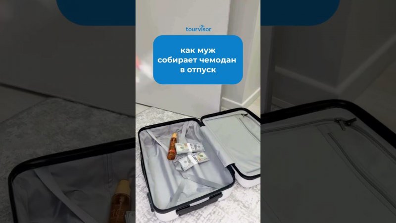 Жесткая правда :)