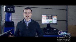 Техновектор 7 TRUCK! Уникальный 3D стенд сход-развал для грузового и легкового транспорта.