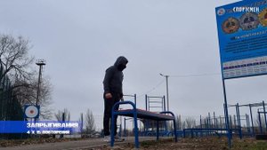 ТРЕНИРОВКА НОГ НА УЛИЦЕ. ДЕНЬ 177!!!