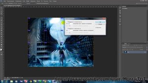Как разрезать фото на части в фотошопе