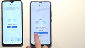 REALME C25s | Экспорт/импорт файлов и данных с/на REALME C25s