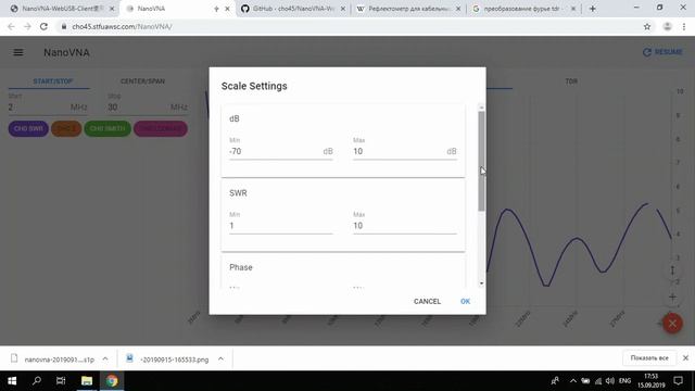 NanoVNA - WebUSB Client  & TDR – Time Domain Reflectometer