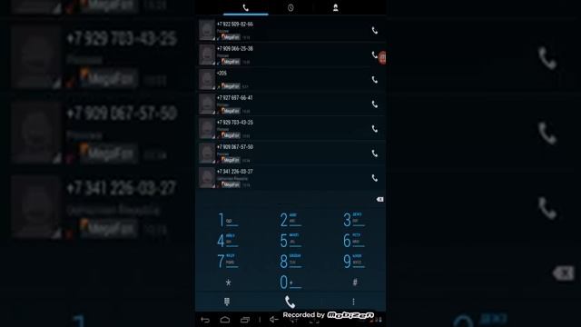 Как узнать свой номер на планшете мегафон смотреть онлайн