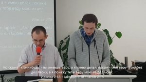 22.05.2022 / Gottesdienst / Воскресное служение