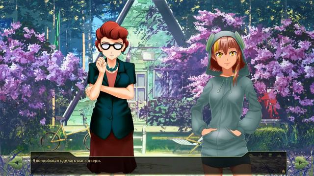 Саманта-мод(15) EVERLASTING SUMMER (К НАМ ЕДЕТ РЕВИЗОР) смотреть онлайн