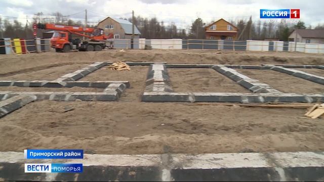 Специалисты АСЭП подключили к электричеству будущий детский сад в посёлке Лайский Док смотреть онлайн