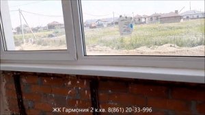 Двухкомнатная квартира в ЖК Гармония I Продажа квартир в новостройках Краснодара