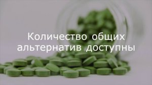 GEFITINIB 250 мг: Gefitinib 250 мг таблетки разумной цене на oddwayinternational.com