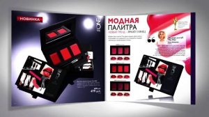 Новый каталог  №14 2015 Орифлэйм Oriflame