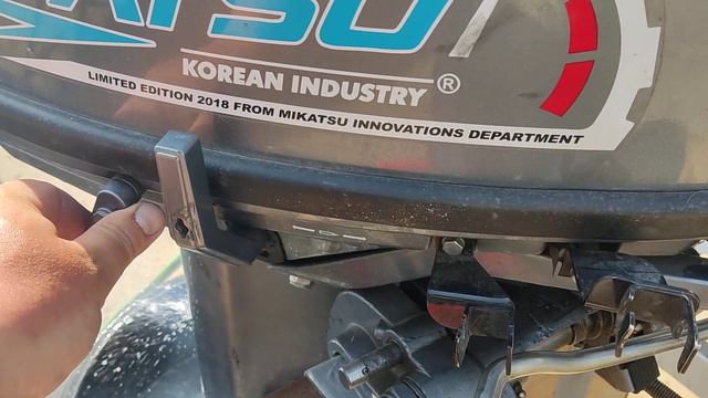 первый пуск Micatsu 30 2023 смотреть онлайн