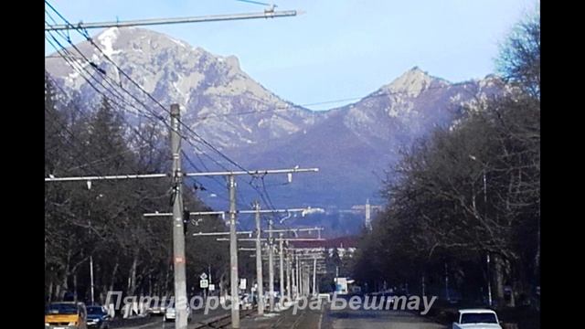 День гор 11 декабря смотреть онлайн