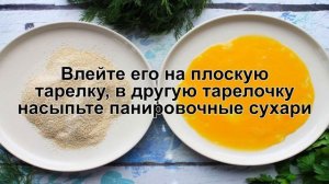 КАК ПРИГОТОВИТЬ РОЛЛ ТЕМПУРА? Вкусные и яркие темпура роллы с красной рыбой в домашних условиях