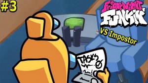 Friday Night Funkin ►VS Impostor ►прохождение #3