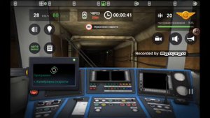 Крутое обновление в subway simulator 3d