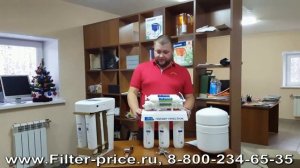 Плюсы и минусы  аквафор Морион  dwm-101 и гейзер Престиж М