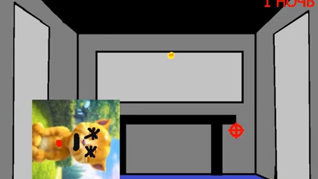 игра 5 Ночей с Ходилки Бродлики 3 Первоапрельское Издание Fan-Made Демо 1 ночь (2023) смотреть онлайн