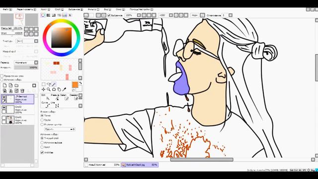 КУРОКИ-АРТ 2 ЧАСТЬ | #5 ||KUROKI TYAN смотреть онлайн