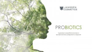 Webinar Janssen Cosmetics 2022 02 17