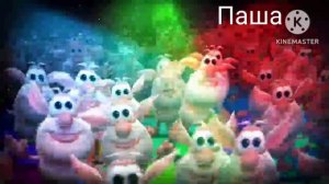 АБУБА RYTP ENTRY/Буба RYTP ПУП