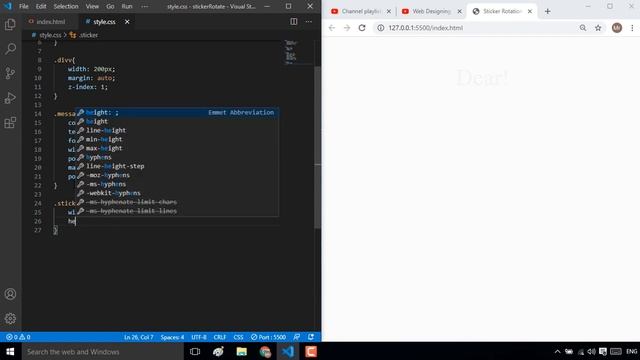 Sticker Rotation Animation Using Html & CSS | CSS Animation Tutorials