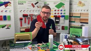 ИНСТРУМЕНТ UZLEX | КАКОЙ РАКЕЛЬ ВЫБРАТЬ?