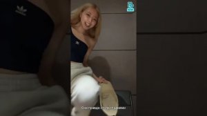 Трансляция Юны из ITZY, о взаимодействиях с Nmixx и подготовке к альбому