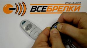 Программирование пульта APOLLO JOY  от пульта CAME  TOP432NA