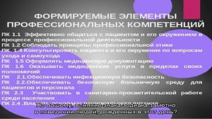 День рождения 10 июля: какой знак зодиака, характер детей и взрослых, имена