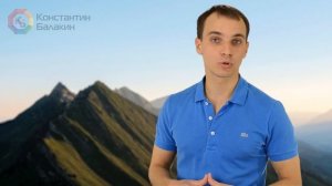 Как планировать свой день | Топ 5 советов по планированию дня | Как планировать время