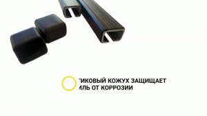 Багажник на рейлинги Delta Alfa Tour с прямоугольными рейками 120 см