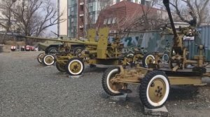 Владивостокская крепость музей.