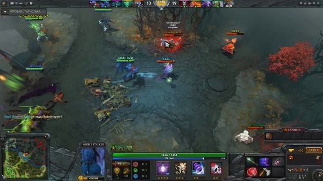 Дота2: Абилити драфт [Без комментариев] смотреть онлайн